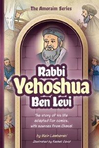 Picture of The Amoraim Series 5 Rabbi Yehoshua ben Levi The story of his life adapted for comics with sources from Chazal [Hardcover]